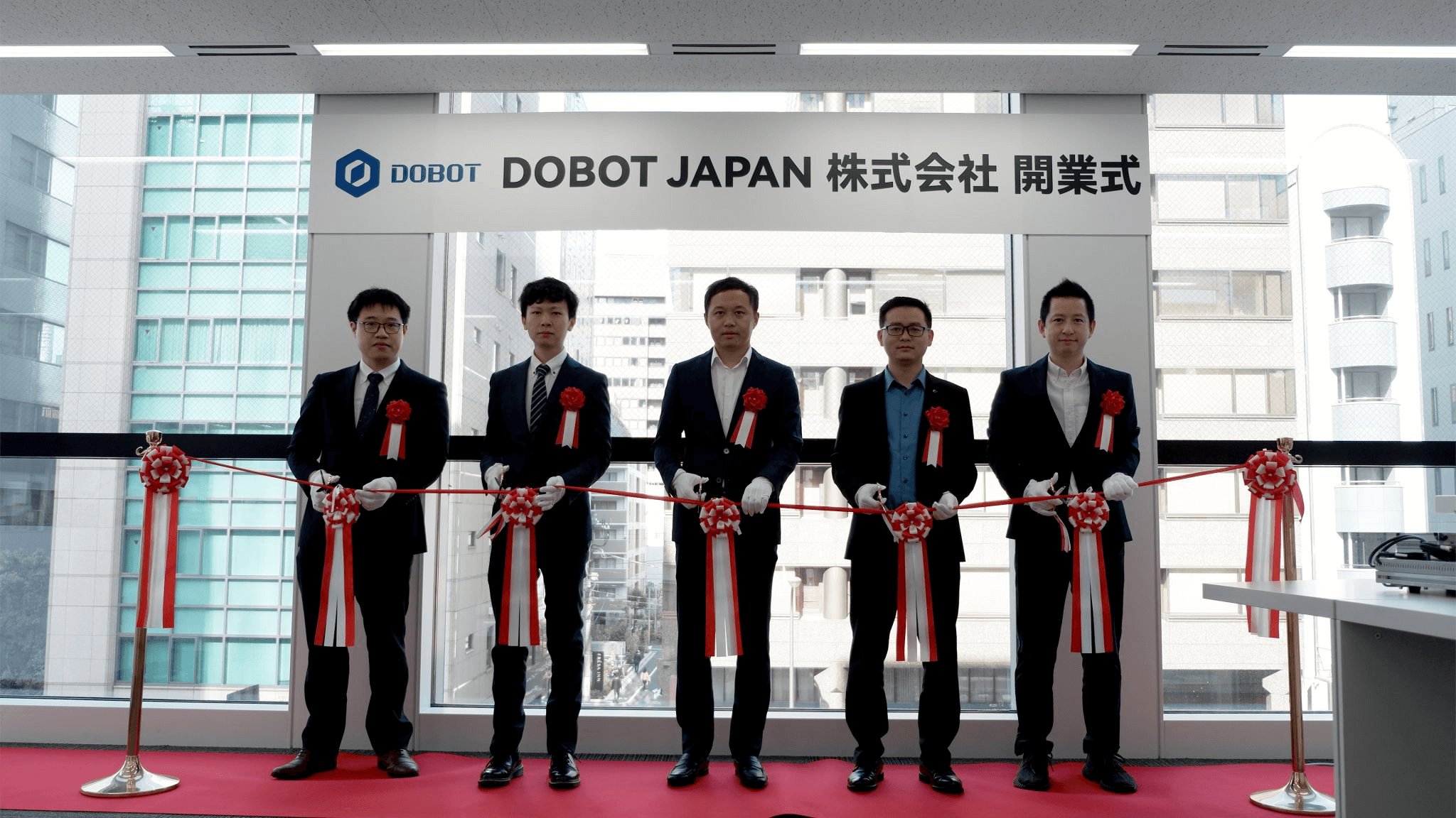 Dobot Opens Japan Subsidiary to Better Serve Japanese Market
