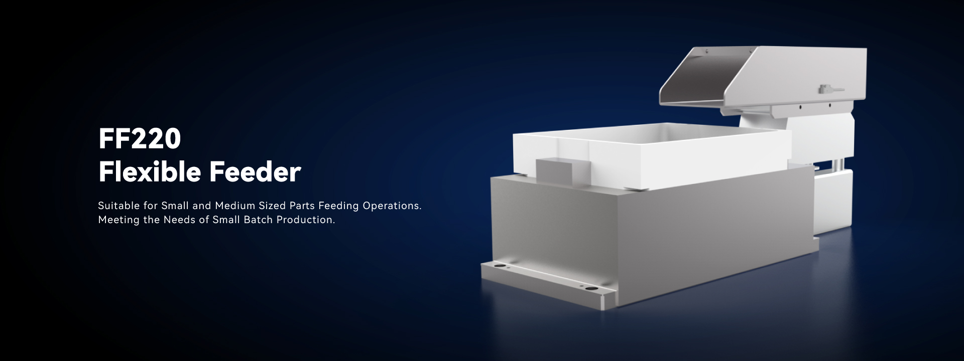 FF220 Flexible Feeder