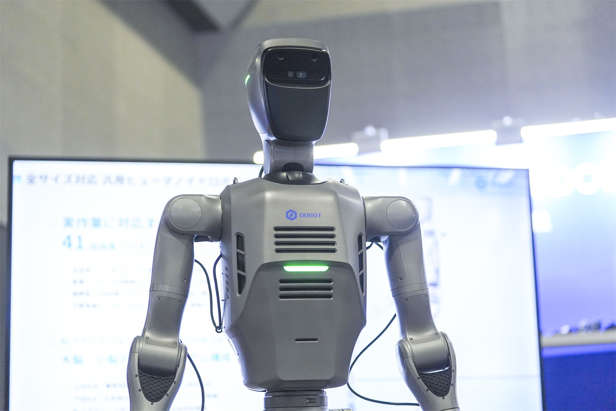 DOBOT ATOM Max Humanoid Robot at RTJ 2026
