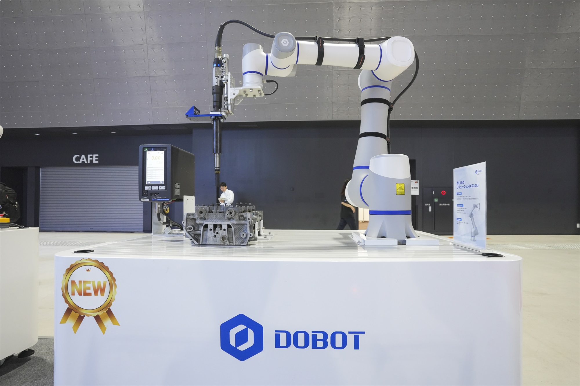 DOBOT CR30A Screwdriving Workstation at RTJ 2026