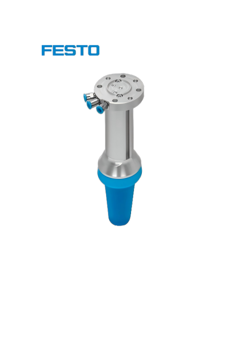 Festo Adaptive Shape Gripper DHEF