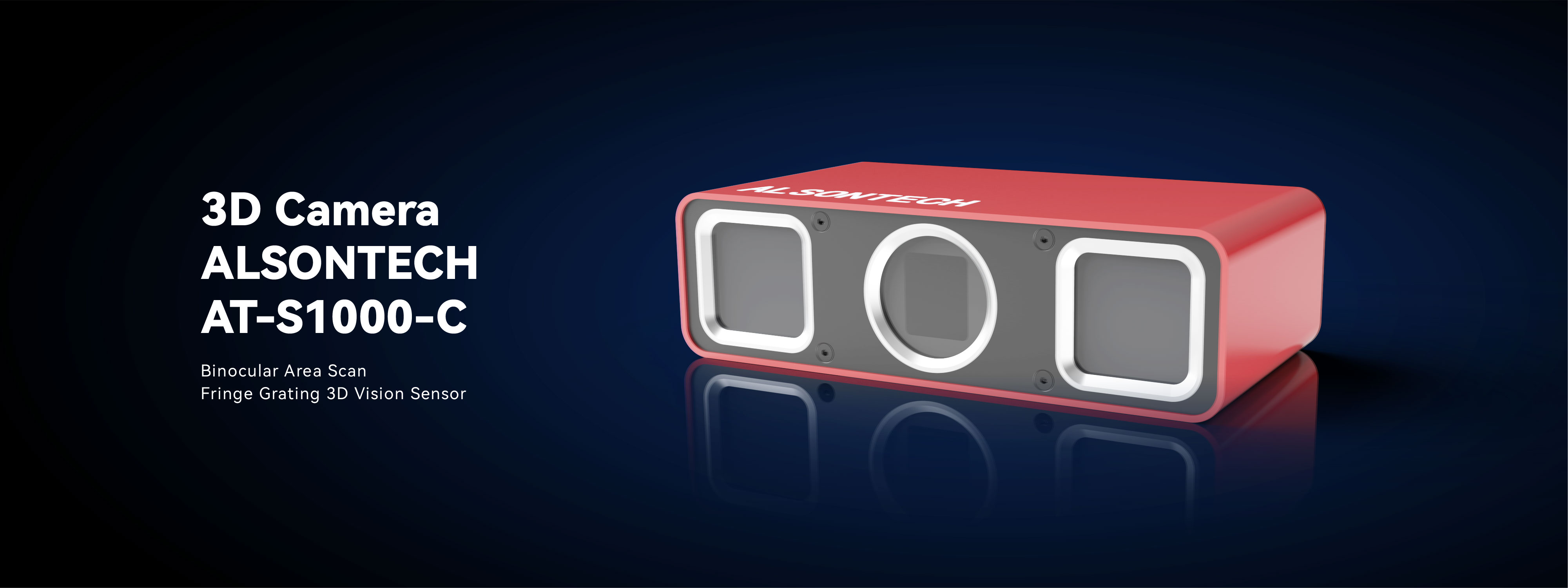 ALSONTECH AT-S1000-C
