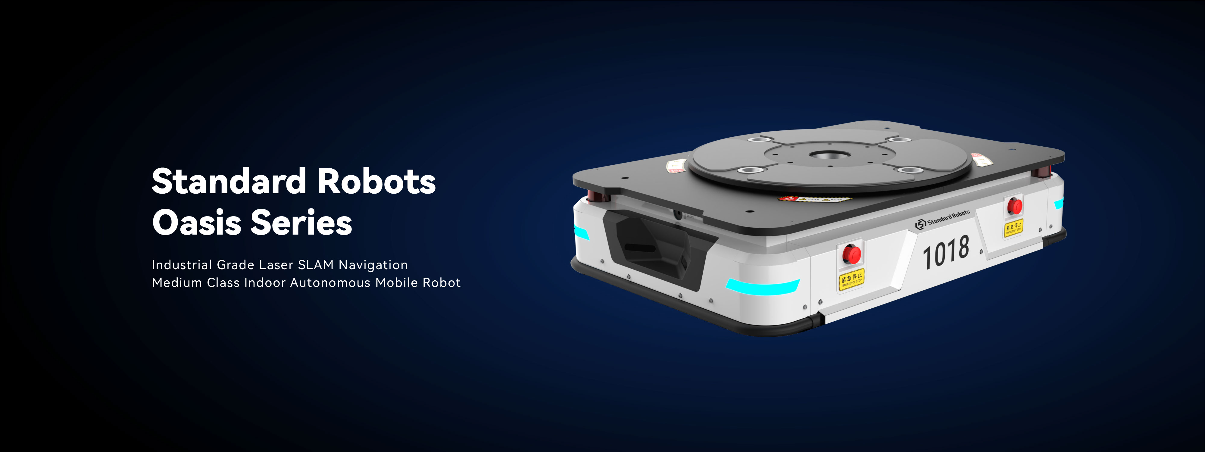 Standard Robots Oasis Series