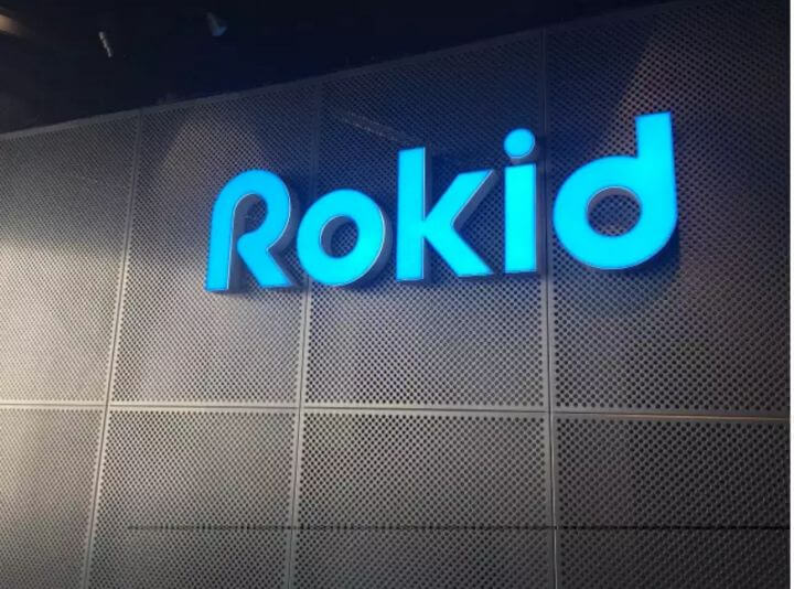Rokid-Chinese robotics company