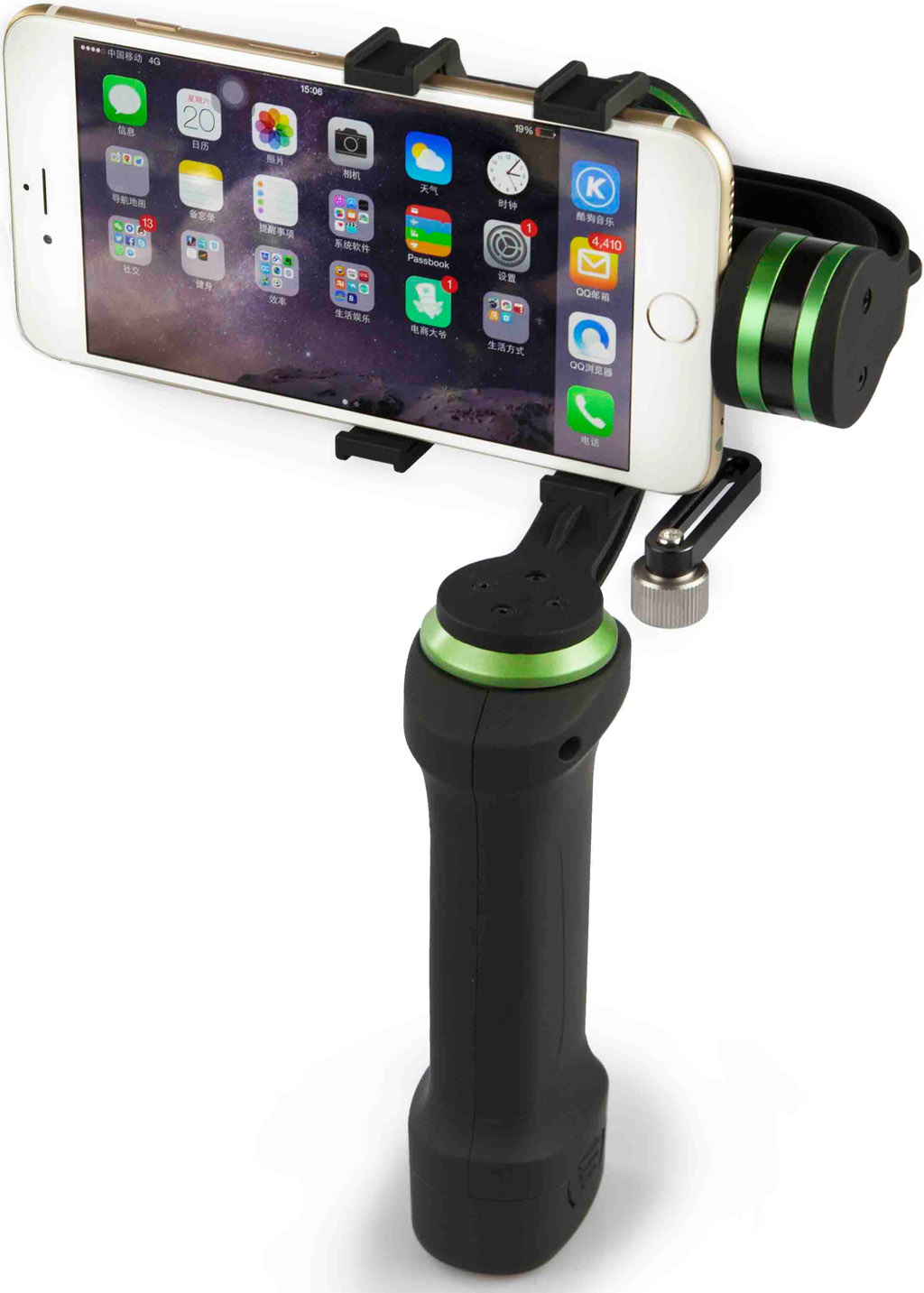 LanParte HHG-01 3 axis great handheld gimbal